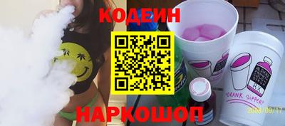 мефедрон мука Канаш