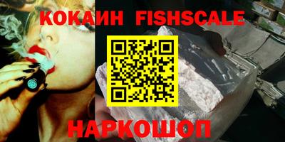 скорость mdpv Камышлов