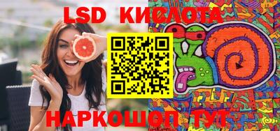 скорость mdpv Камышлов