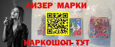 скорость mdpv Камышлов