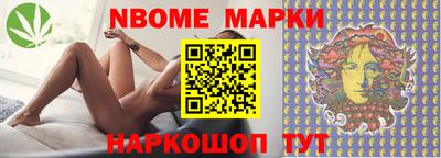 мефедрон мука Канаш
