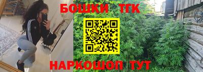 мефедрон мука Канаш
