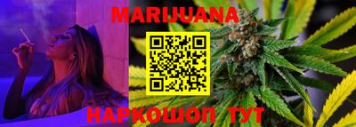 мефедрон мука Канаш