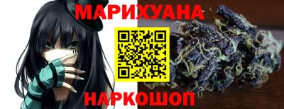 дмт Кандалакша