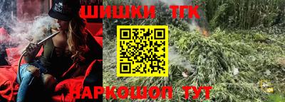 круглые Ирбит