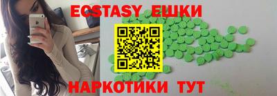 дмт Кандалакша