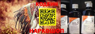 дмт Кандалакша