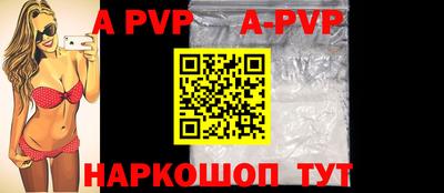 скорость mdpv Камышлов