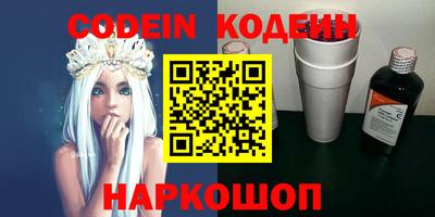 дмт Кандалакша
