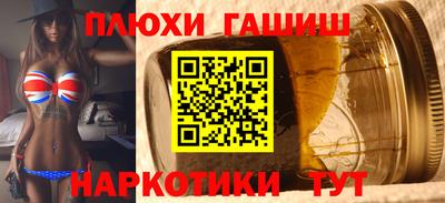 эйфоретик Изобильный
