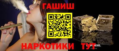 дмт Кандалакша