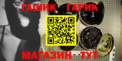 дмт Кандалакша