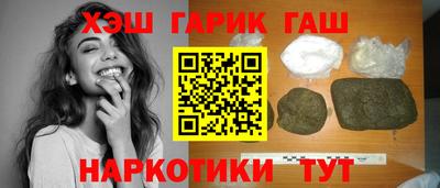 эйфоретик Изобильный