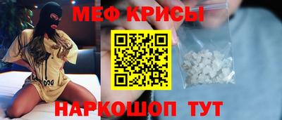 дмт Кандалакша