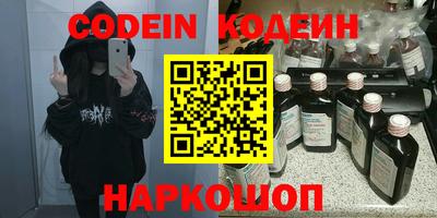 круглые Ирбит