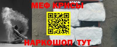 дурь Ипатово