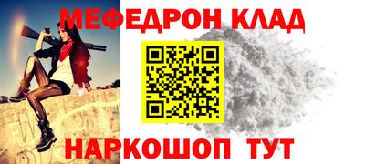 круглые Ирбит
