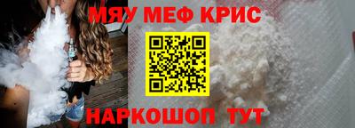 дмт Кандалакша