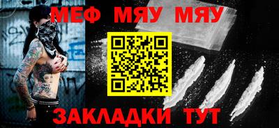 скорость mdpv Камышлов