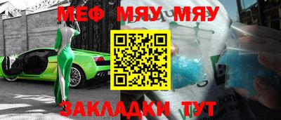 скорость mdpv Камышлов